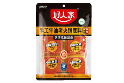 Haorenjia Beef Tallow Hotpot Base 好人家手工牛油老火锅底料 360gm（VIP会员价：RM19.90）
